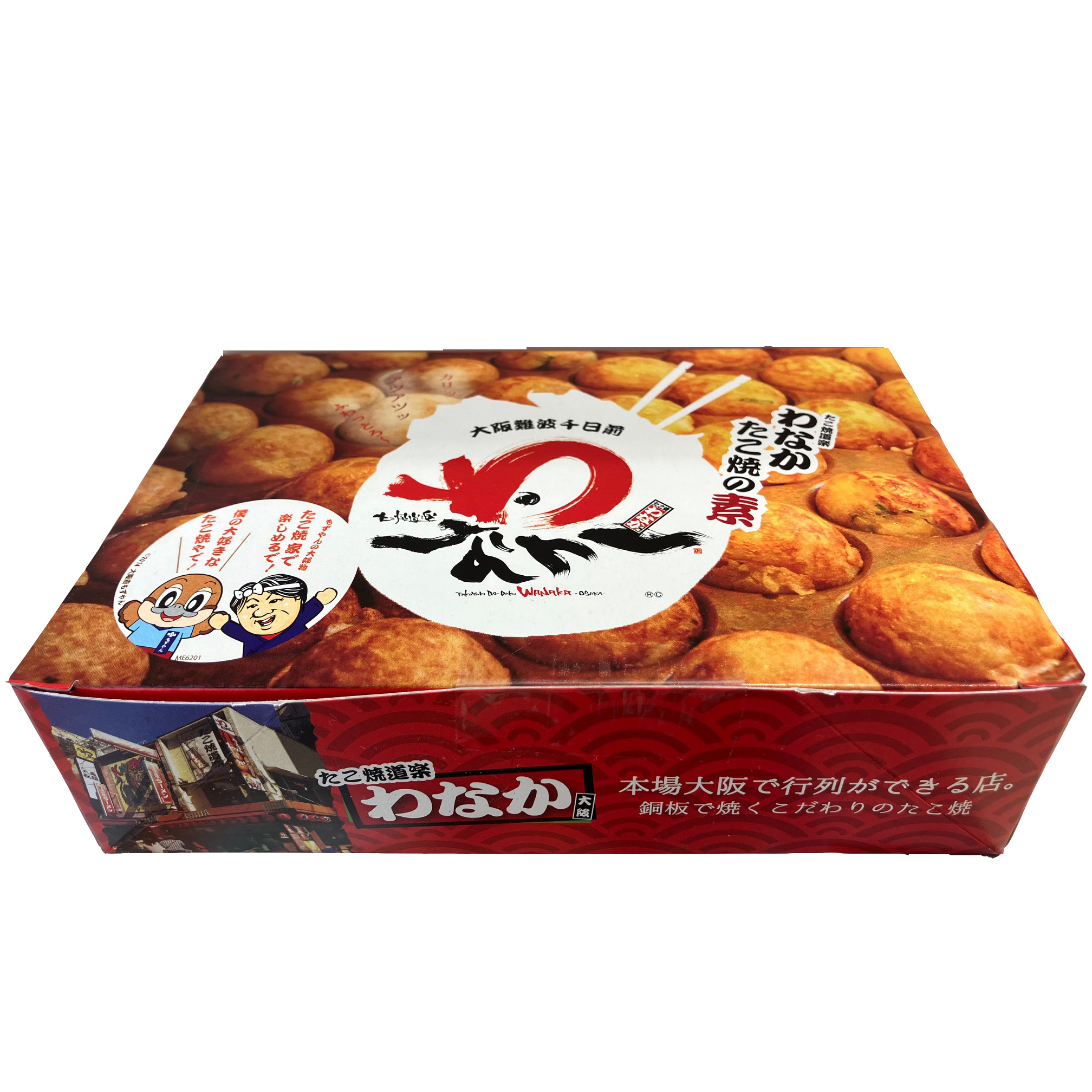 当ショップがおすすめする大阪の人気土産♪わなか たこ焼き粉